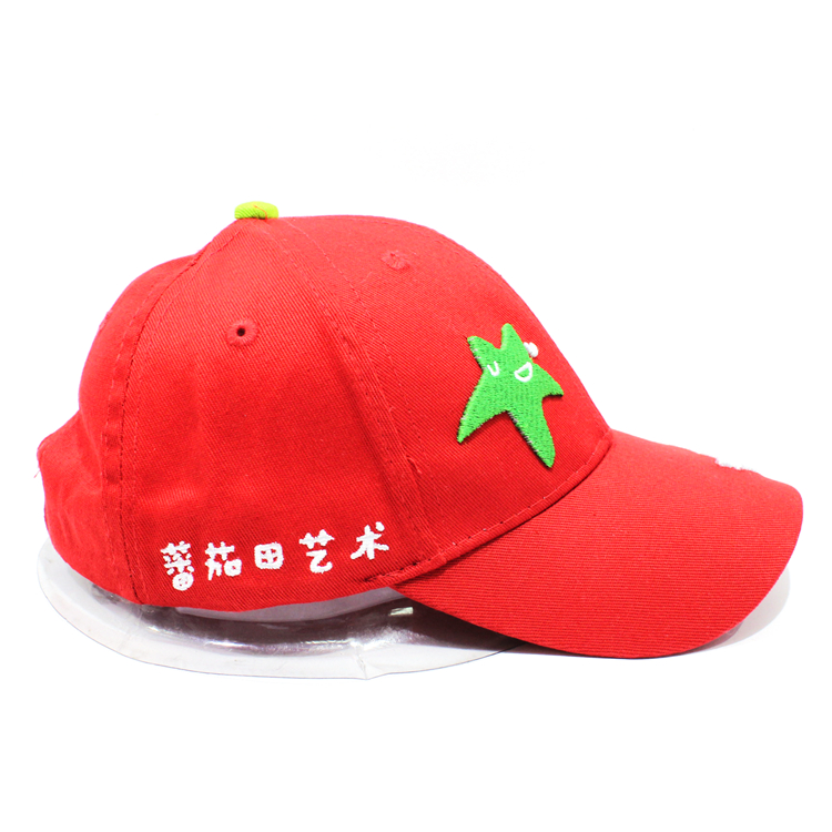 custom baseball cap